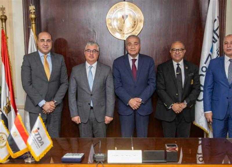 اقتصادية قناة السويس توقع بروتوكول تعاون مع جهاز تنمية التجارة الداخلية