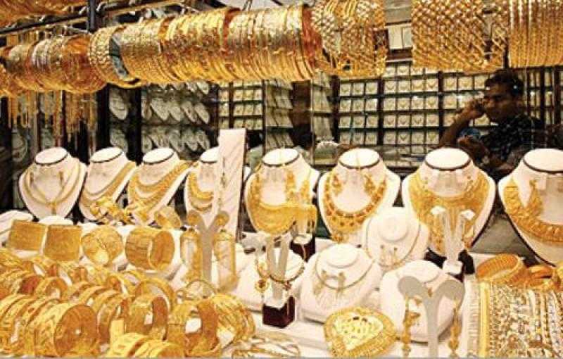 سعر الذهب اليوم الإثنين 17 أبريل 2023