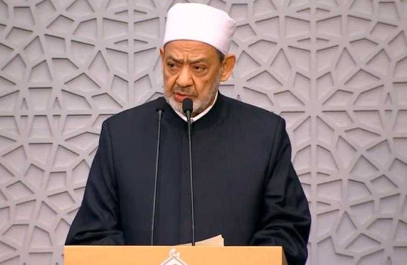 شيخ الأزهر: أدعو الله أن يكشف عن العالم كله ما نزل به من حروب وقحط ووباء
