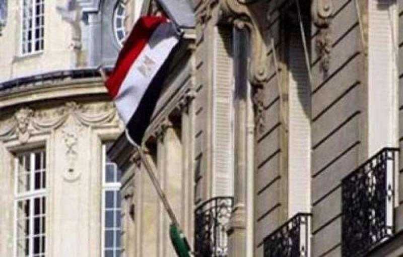 السفارة المصرية في فيينا تقيم حفل إفطار شهر رمضان المبارك