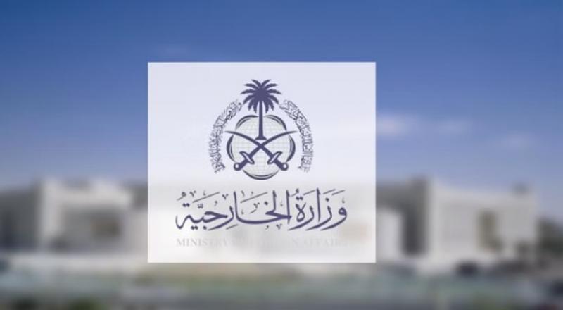 الفريق السعودي للتواصل مع الأطراف اليمنية يعقد لقاءً مع رئيس مجلس القيادة الرئاسي بالجمهورية اليمنية