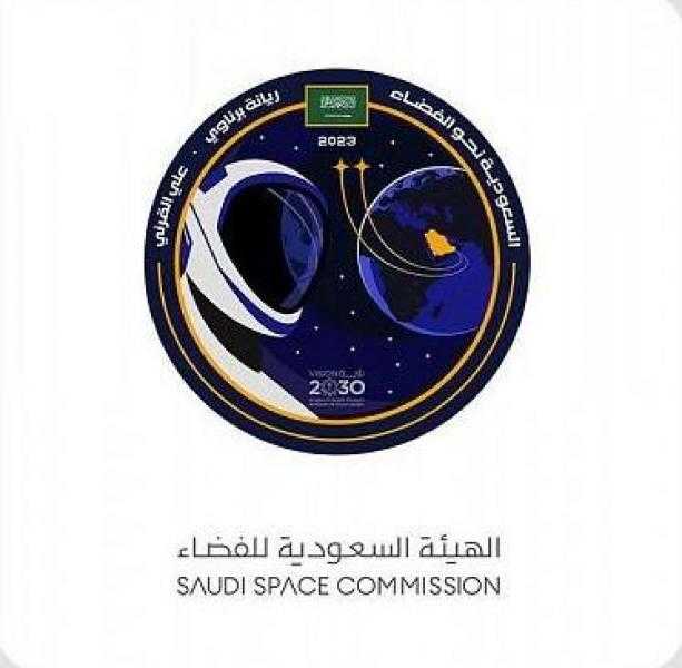 الهيئة السعودية للفضاء تكشف شعار المهمة العلمية للمملكة إلى المحطة الدولية