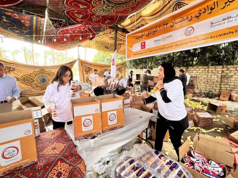 إنطلاق قافلة الخير من بنك القاهرة لتقديم مساعداتها لـ 84 ألف مستفيد بكافة المحافظات
