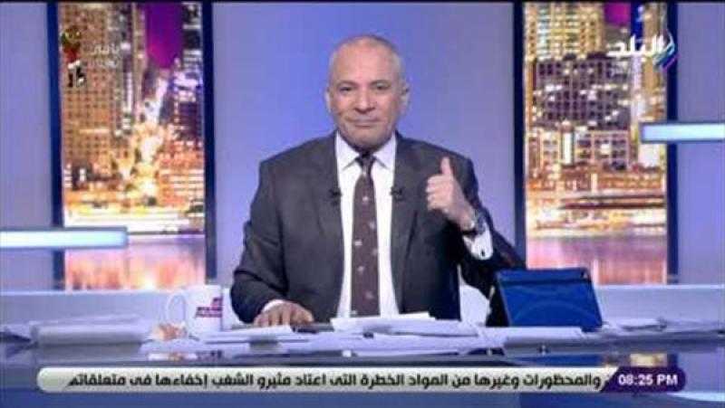 أحمد موسى عن أطول مائدة إفطار في العريش: ”هذه ليست الإسكندرية ولا مطروح”
