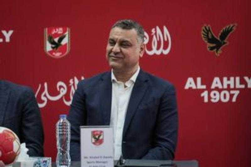 العوضي: كأس مصر للسلة إنجاز.. وفرق الأهلي تسير في طريق البطولات