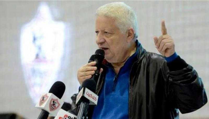 وزارة الرياضة تعلن عزل مرتضى منصور من رئاسة الزمالك