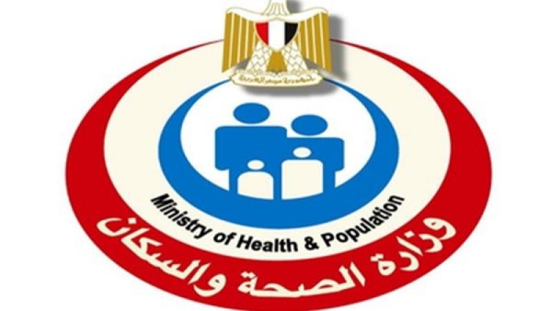 الصحة تتيح خطين ساخنين للإبلاغ عن حالات التسمم وعلاجها