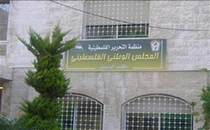 المجلس الوطني الفلسطيني يُحذر من تداعيات رفع علم الاحتلال الإسرائيلي على سطح وجدران الحرم الإبراهيمي