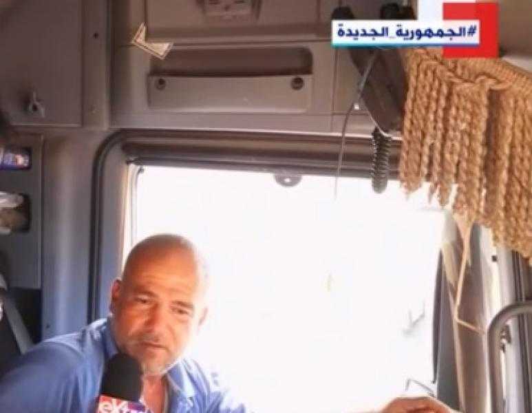 رئيس حزب الأحرار الاشتراكيين: عودة المصريين من السودان يؤكد حرص القيادة السياسية على سلامة أي مواطن