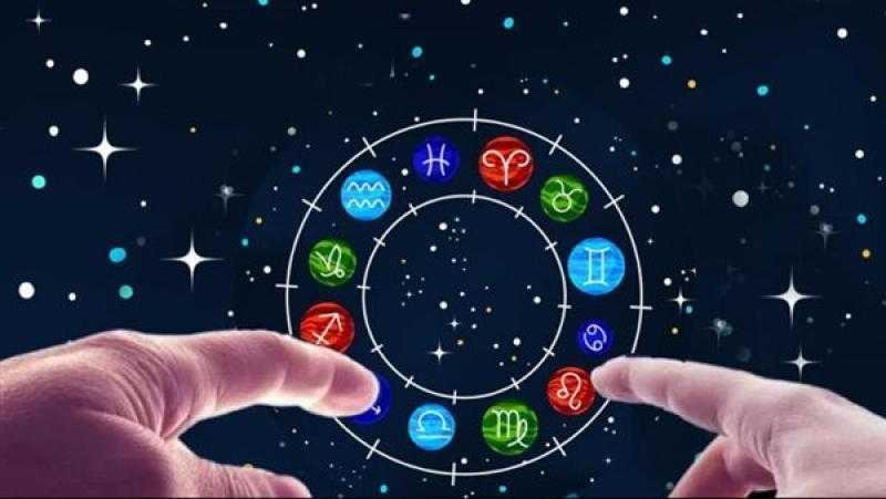 حظك اليوم وتوقعات الأبراج الاثنين 24 أبريل على الصعيد المهنى والعاطفى والصحى