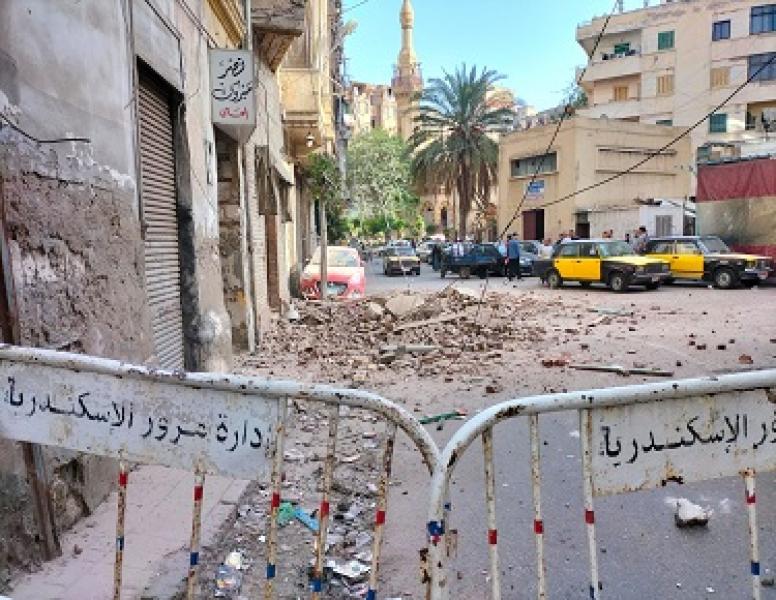 خط أحمر