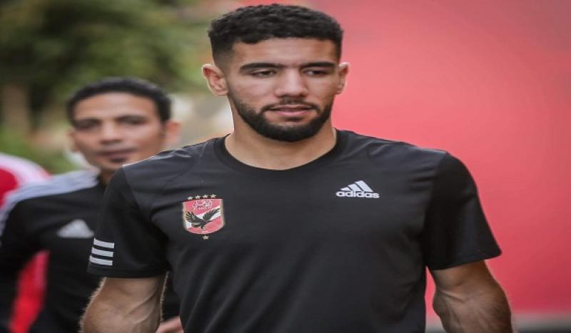 خط أحمر