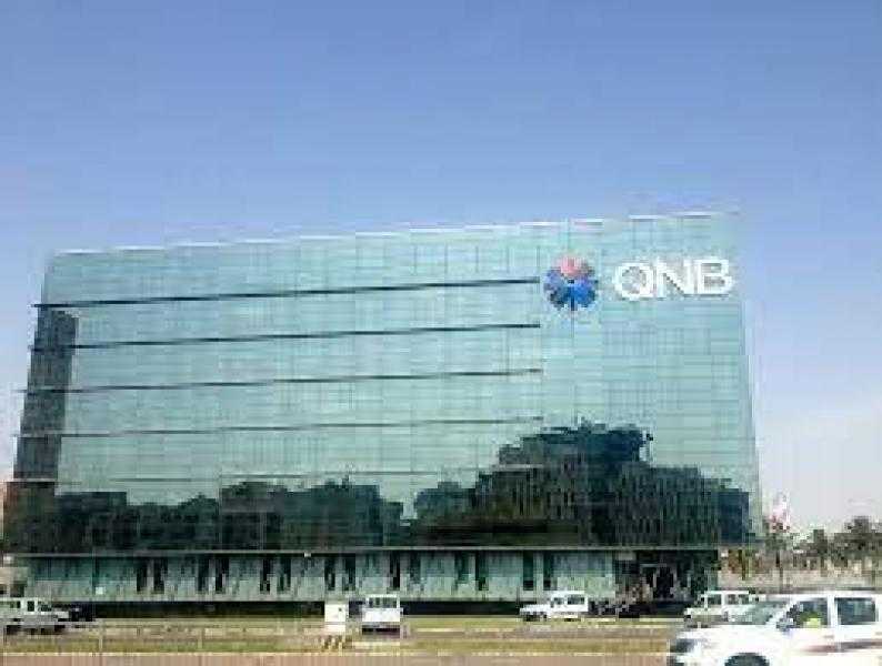 بنك QNB الأهلي يتيح إمكانية استثمار عائد الشهادات والودائع في برنامج الرفيق للزواج