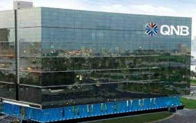 محفظة قروض الأفراد ببنك QNB الأهلي ترتفع لـ45.8 مليار جنيه بنهاية بنهاية الربع الأول