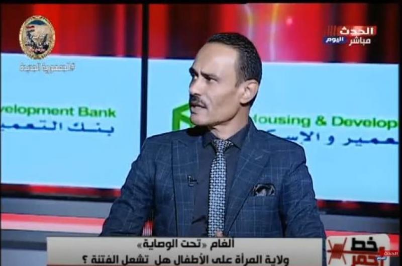 خبير أسري: تعمق المرأة في اكتساب حقوق الرجل تستهدف وضعه تحت الوصاية.. فيديو