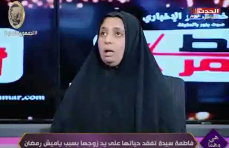 والدة ضحية ياميش رمضان بأكتوبر تكشف تفاصيل اللحظات الأخيرة في حياة ابنتها
