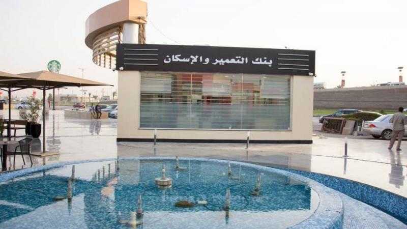 تصل لـ4.25%..تفاصيل الوديعة الدولارية من بنك التعمير والإسكان