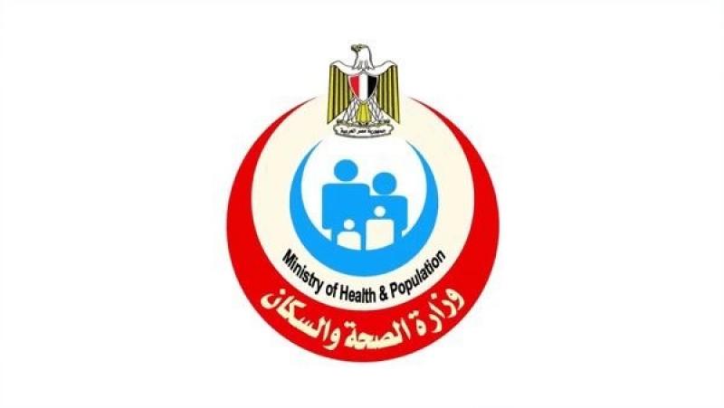 الصحة توفر 7 أمصال مجاناً بالمستشفيات والوحدات الصحية