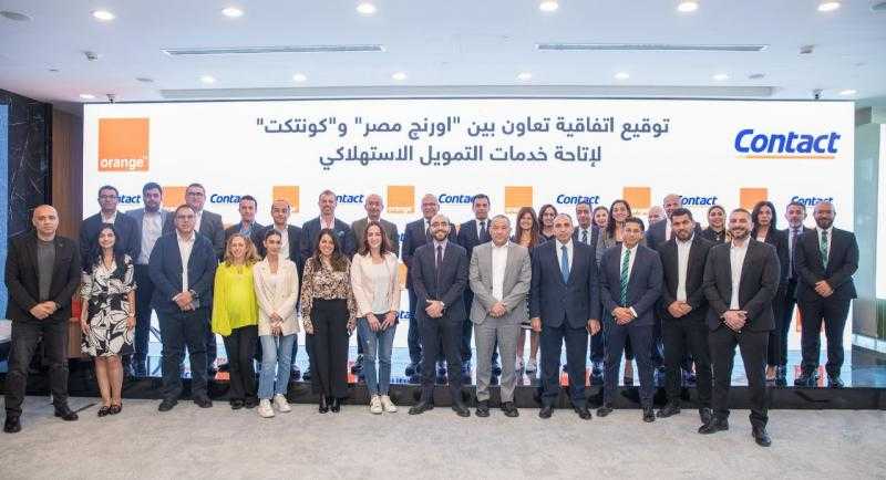 أورنچ مصر توقع اتفاقية تعاون مع كونتكت لإتاحة خدمات التمويل الاستهلاكي وتوفر عروض تقسيط حصرية لعملائها