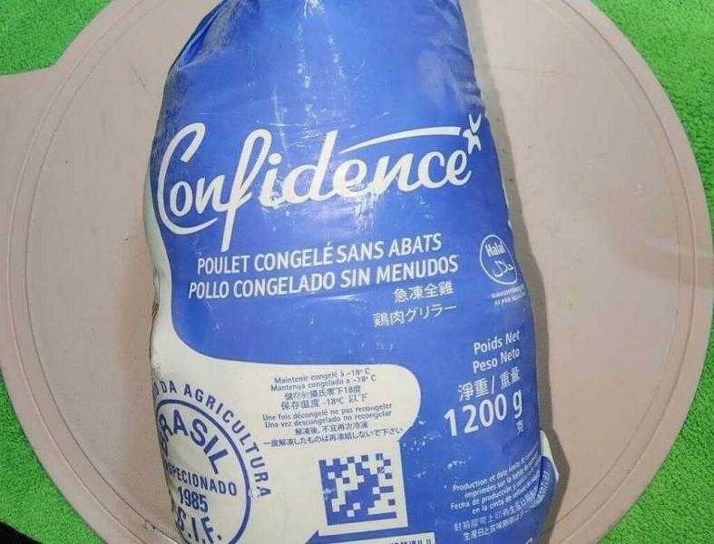 التموين: ارتفاع أسعار الفراخ البرازيلي واللحوم السوداني بالمجمعات الاستهلاكية