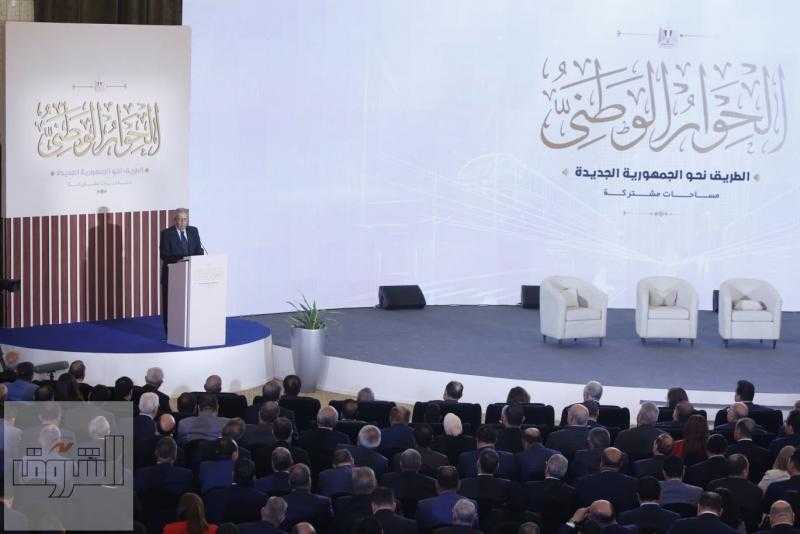 عمرو موسى: يجب إعداد الناس لمستقبل صعب