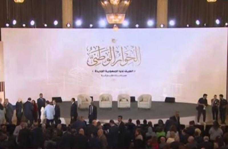 انطلاق الحوار الوطني وتأكيد الرئيس بامتلاك الأمة كفاءات تجعل مصر في مقدمة الدول.. على رأس اهتمامات الصحف