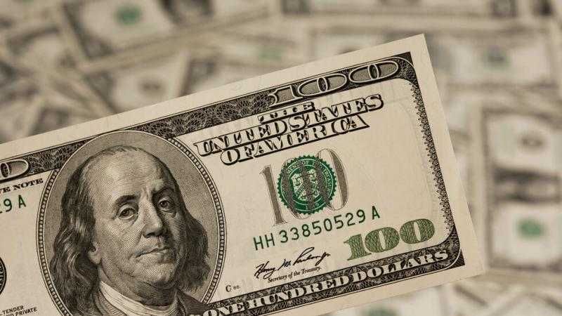 سعر الدولار اليوم الخميس 4 مايو 2023