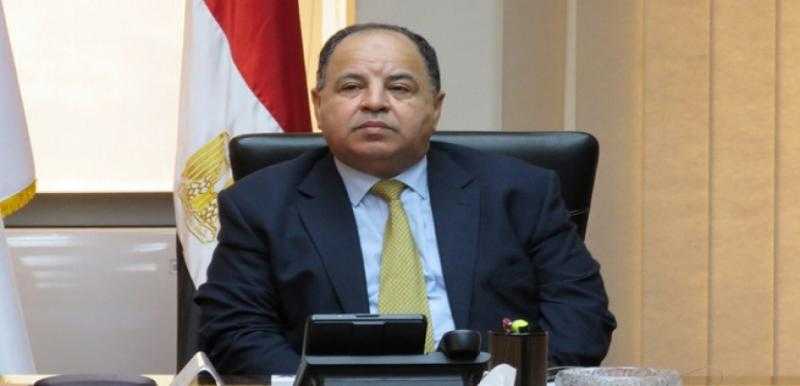 المالية : 10 أيام فقط وتنتهي مبادرة تيسير استيراد سيارات المصريين بالخارج