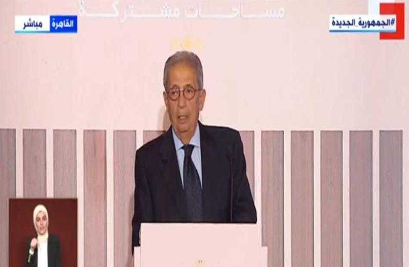 أبرز تصريحات عمرو موسى في الجلسة الافتتاحية للحوار الوطني.. فيديو