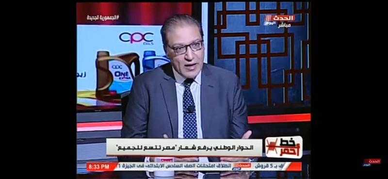 كاتب صحفي: نعقد آمال كبيرة على نتائج ومخرجات الحوار الوطني