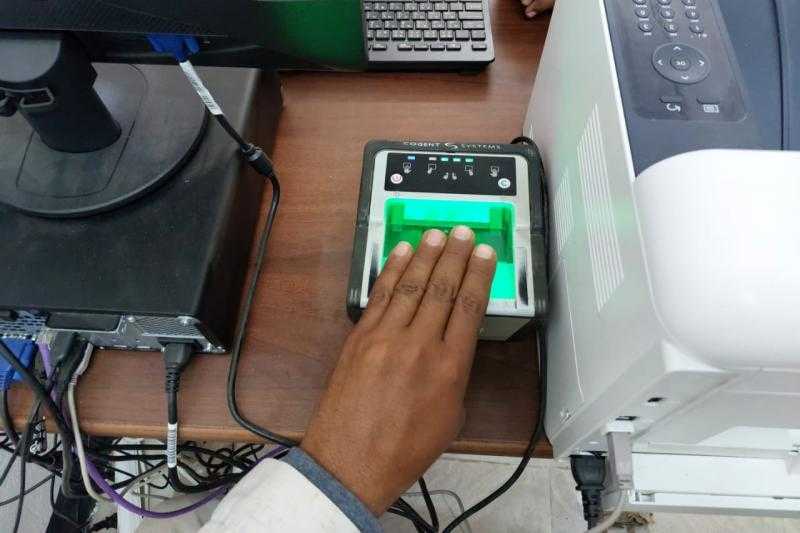 خطوات بسيطة لاستخراج فيش جنائي باستخدام الهاتف من المنزل