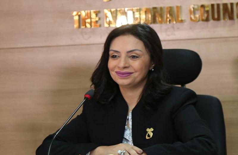 خط أحمر