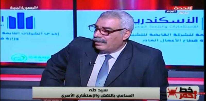 خبير أسري: عاطفة الأمومة لا تضاهيها أي مشاعر أخرى.. فيديو