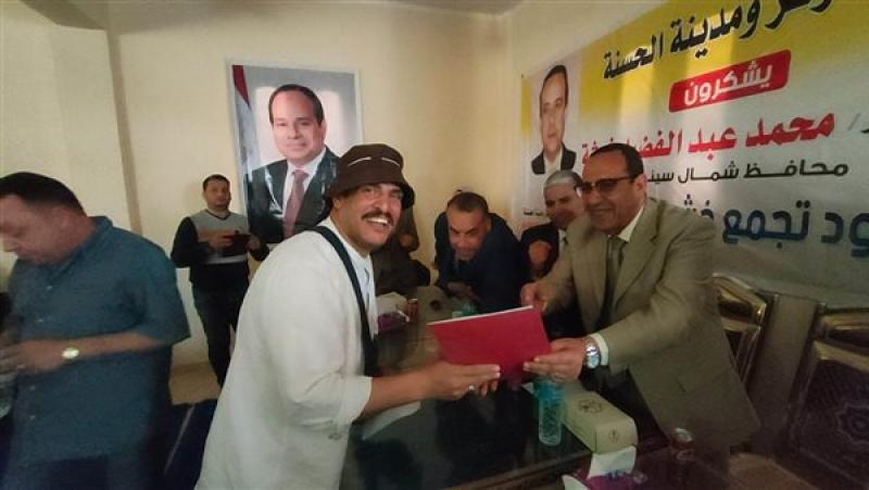 خط أحمر