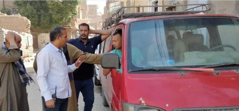 خط أحمر