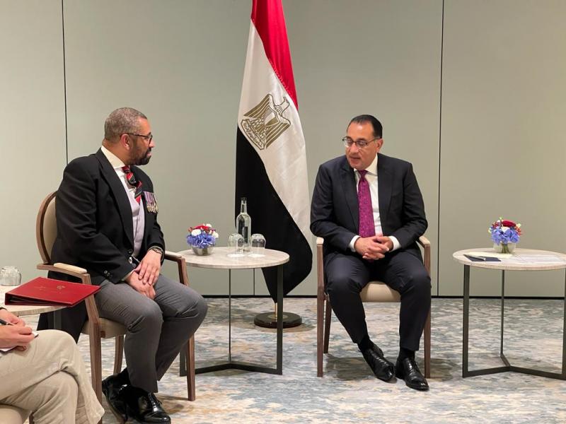 خط أحمر