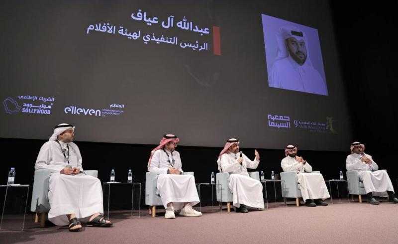 رئيس هيئة الأفلام السعودية: نقل اختصاصات ”الإعلام المرئي والمسموع” المرتبطة بصناعة السينما إلى الهيئة قريبًا