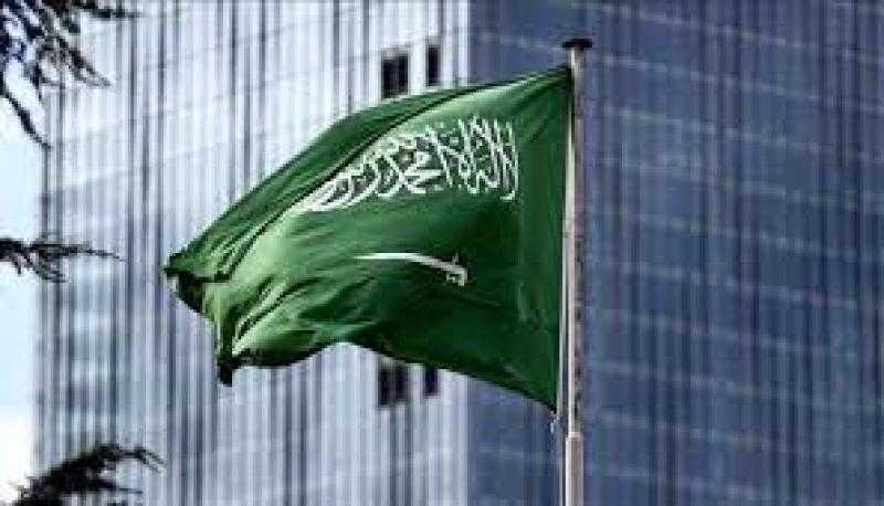 السعودية تستعد لتنظيم واستضافة المؤتمر الدولي للمسكوكات الإسلامية في الرياض