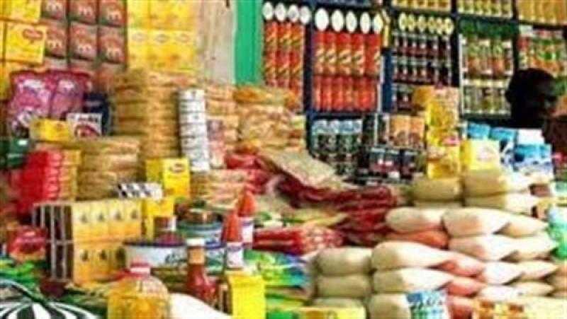 طرح المكرونة على بطاقات التموين بسعر 6.5 جنيه للكيس