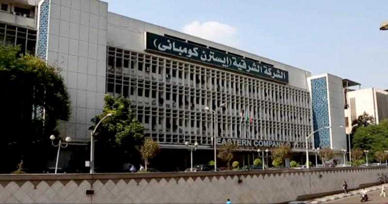حقيقة توقف بعض منتجات الشرقية للدخان
