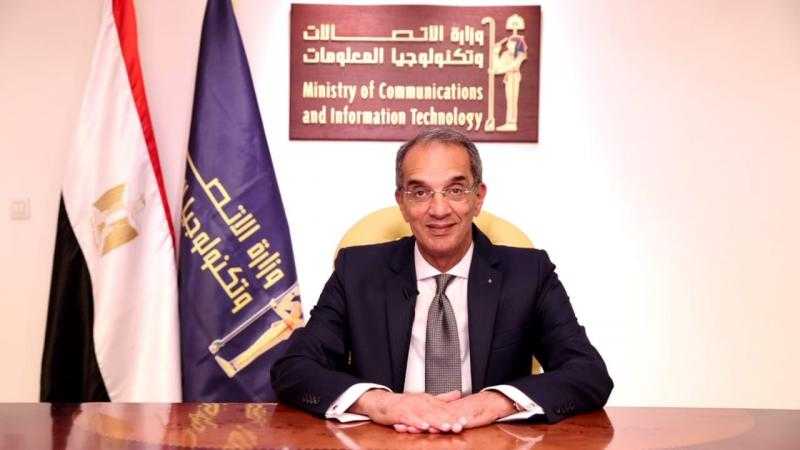 وزير الاتصالات إلى ألمانيا لبحث تعزيز التعاون في مجال تكنولوجيا المعلومات