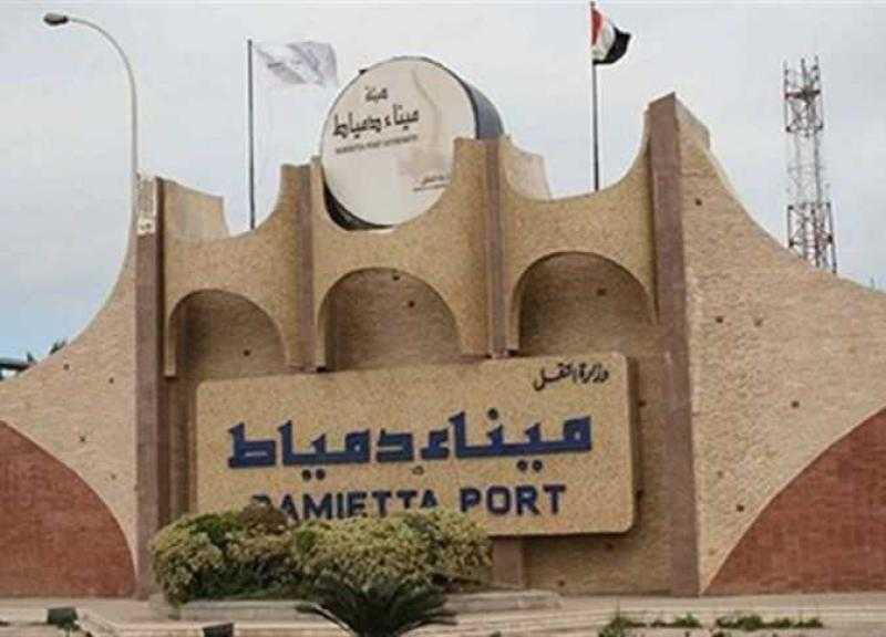 جمارك دمياط تجمع أكثر من مليار جنيه ضرائب خلال أبريل الماضي