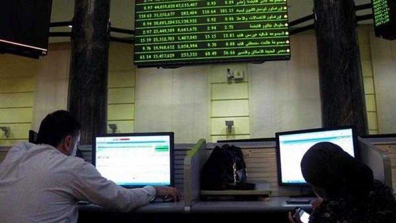 ارتفاع جماعي لمؤشرات البورصة في مستهل تعاملات الثلاثاء