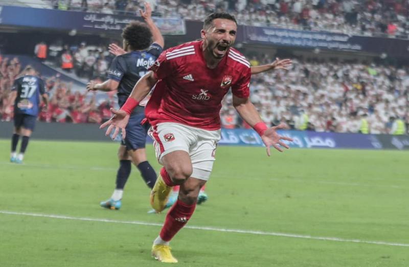خط أحمر