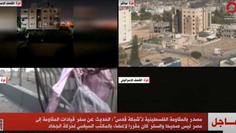 متحدث الجهاد الإسلامي لـ«القاهرة الإخبارية»: الاحتلال سيدفع ثمن جرائمه في غزة