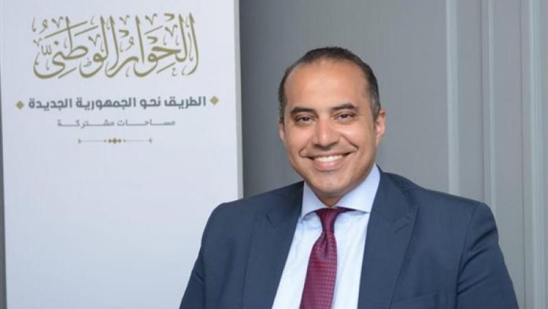 خط أحمر