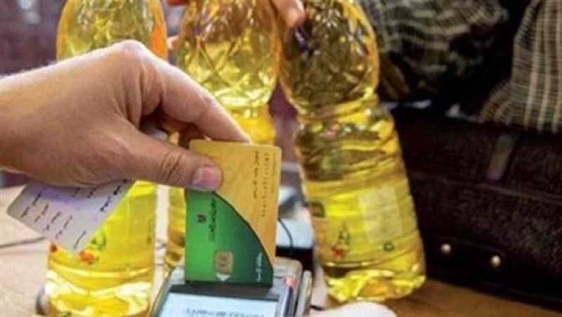 وزارة التموين تبدأ صرف المقررات التموينية لشهر يناير 2025 غدا