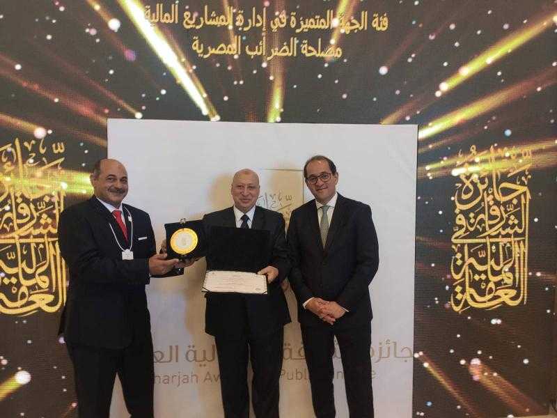 محمد معيط معلقا على الفوز بجائزة الشارقة: إنجاز هام لمصلحة الضرائب والعاملين بها