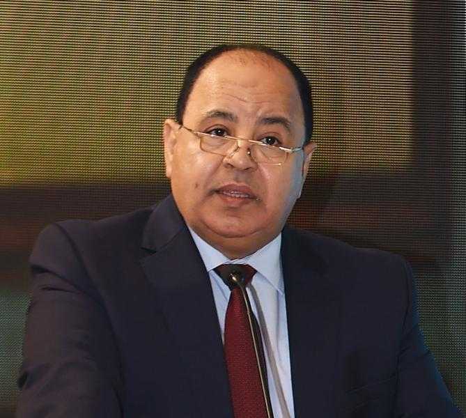 وزير المالية: إلغاء إعفاءات شركات الدولة من الضرائب والرسوم يُحفز الاستثمار