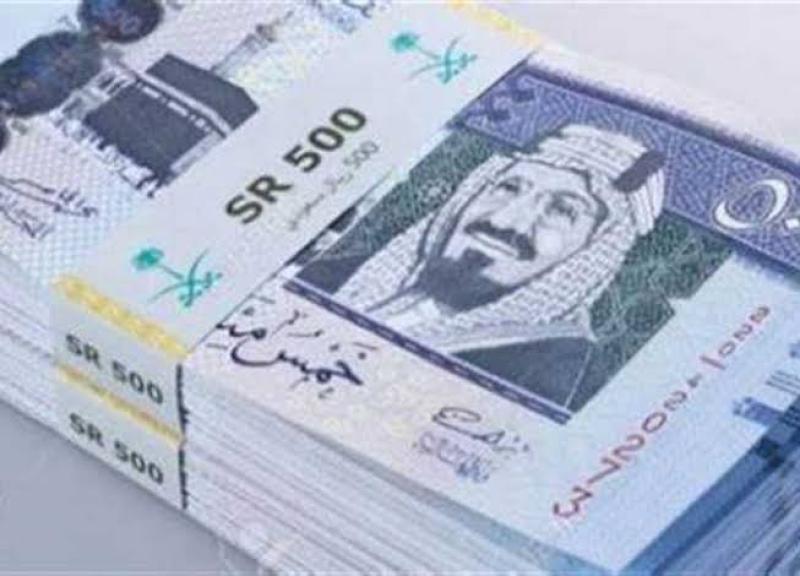 سعر الريال السعودي اليوم الخميس